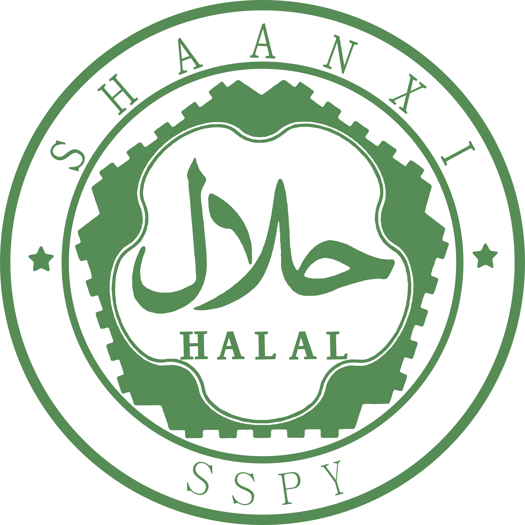 HALAL HALAL