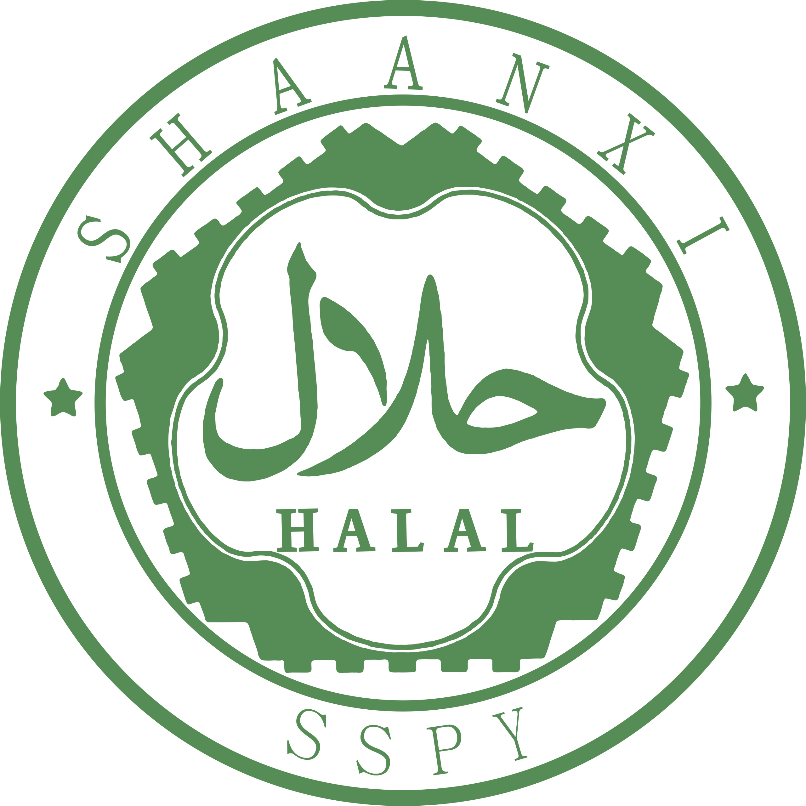 HALAL
