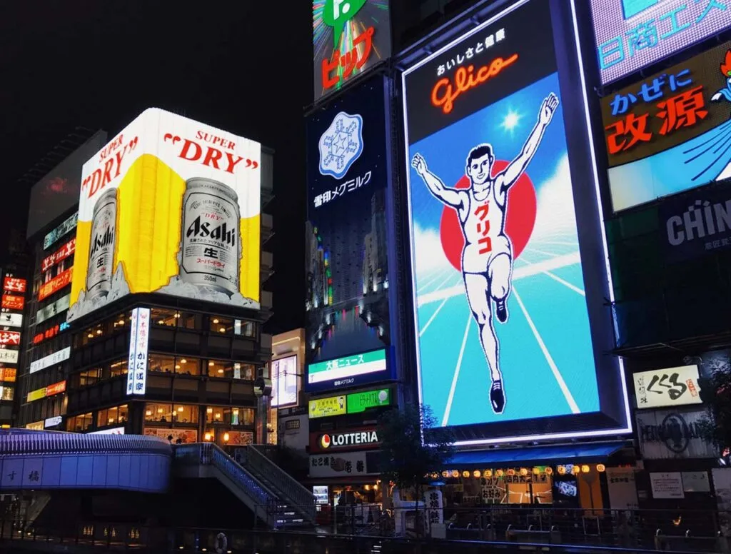 outdoor led display