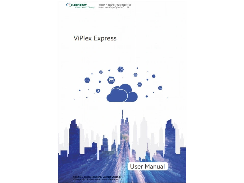 NovaStar-ViPlex-Express-User-Manual-V4.0.0