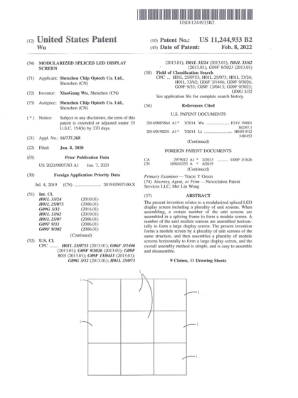 US11244933B2 document preview