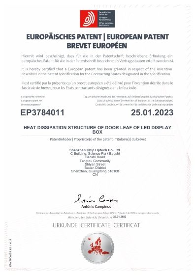 Preview of EP3784011B1 original document