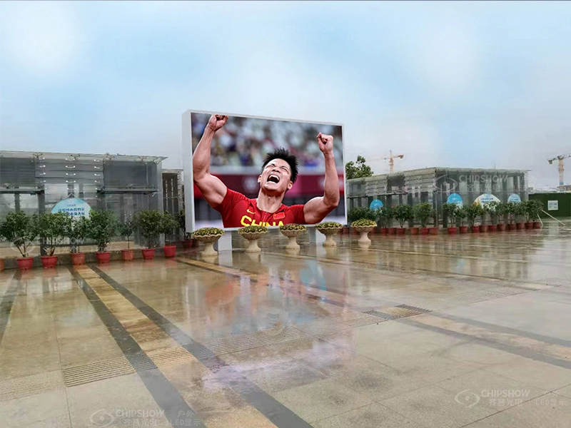 Large LED Outdoor Display Project in Yunnan, China