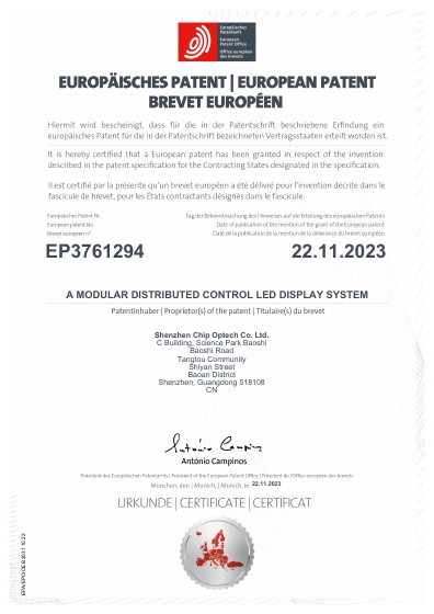 EP3761294B1 document preview