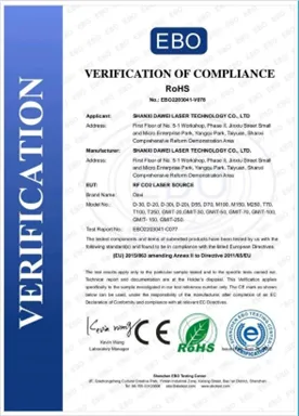 Certification3