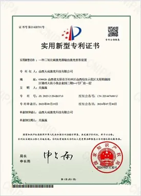 Certification6 (1)
