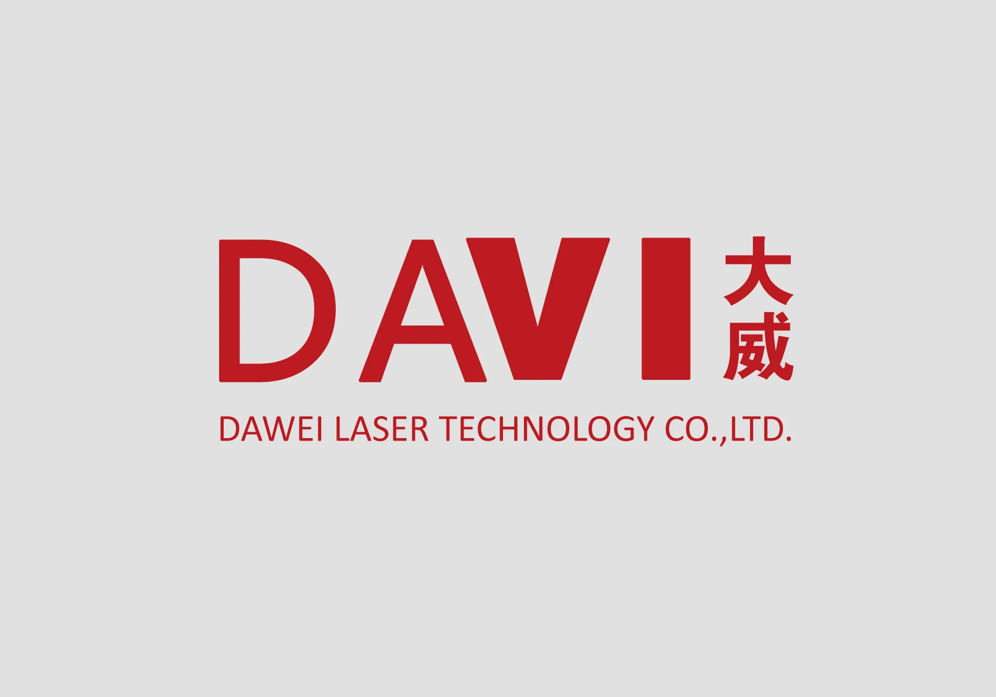 davi_en
