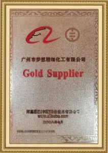 Alibaba Gold Suppier