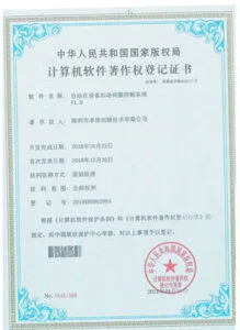 Automation equipment motion control servo system