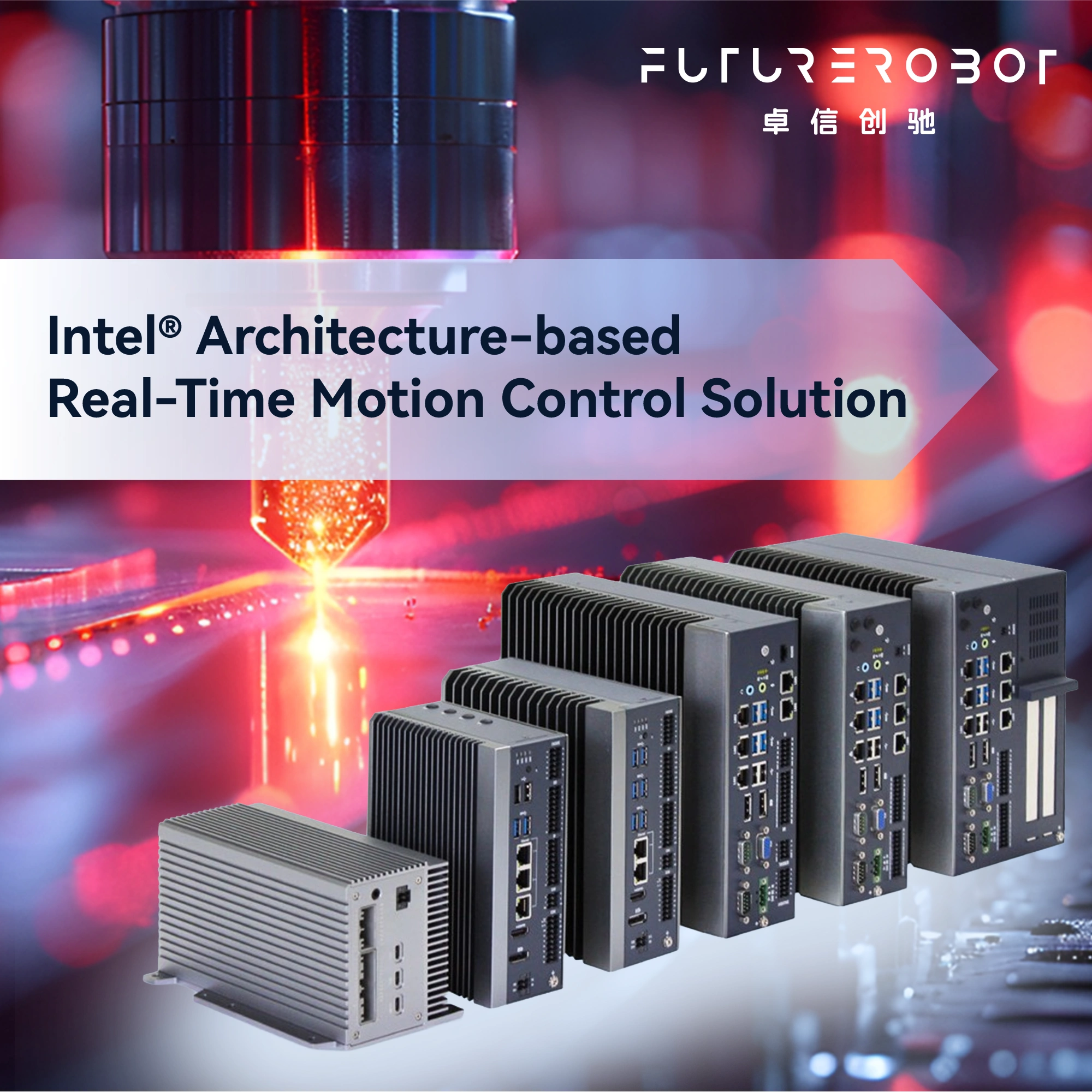 Intel® Architecture-based Real-Time Motion Control Solution