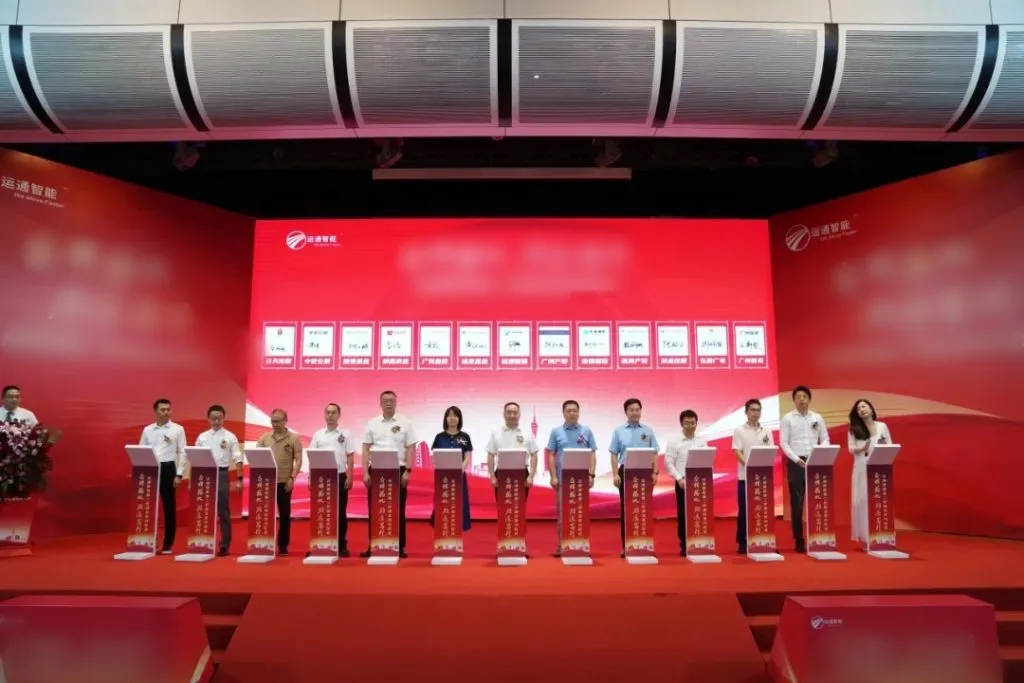 signing ceremony 5