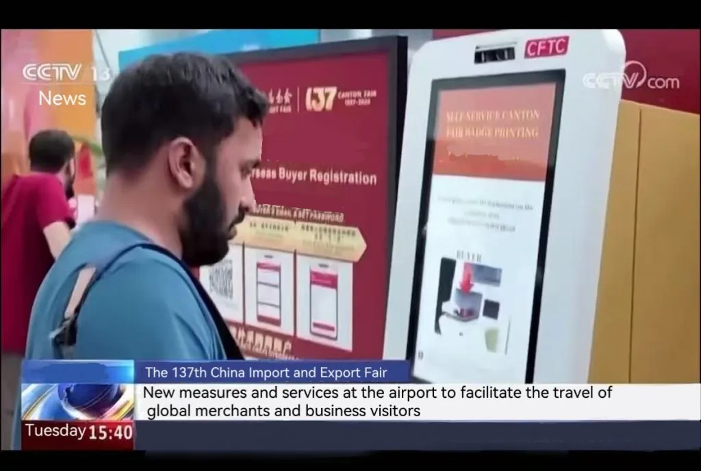 AI Digital Human Customer Service