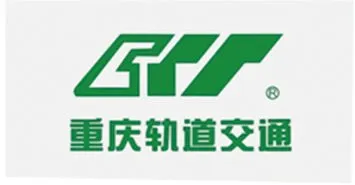 重庆