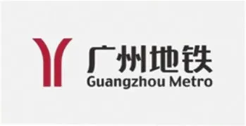 广州(1)