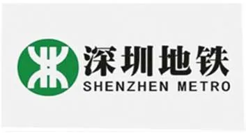 深圳