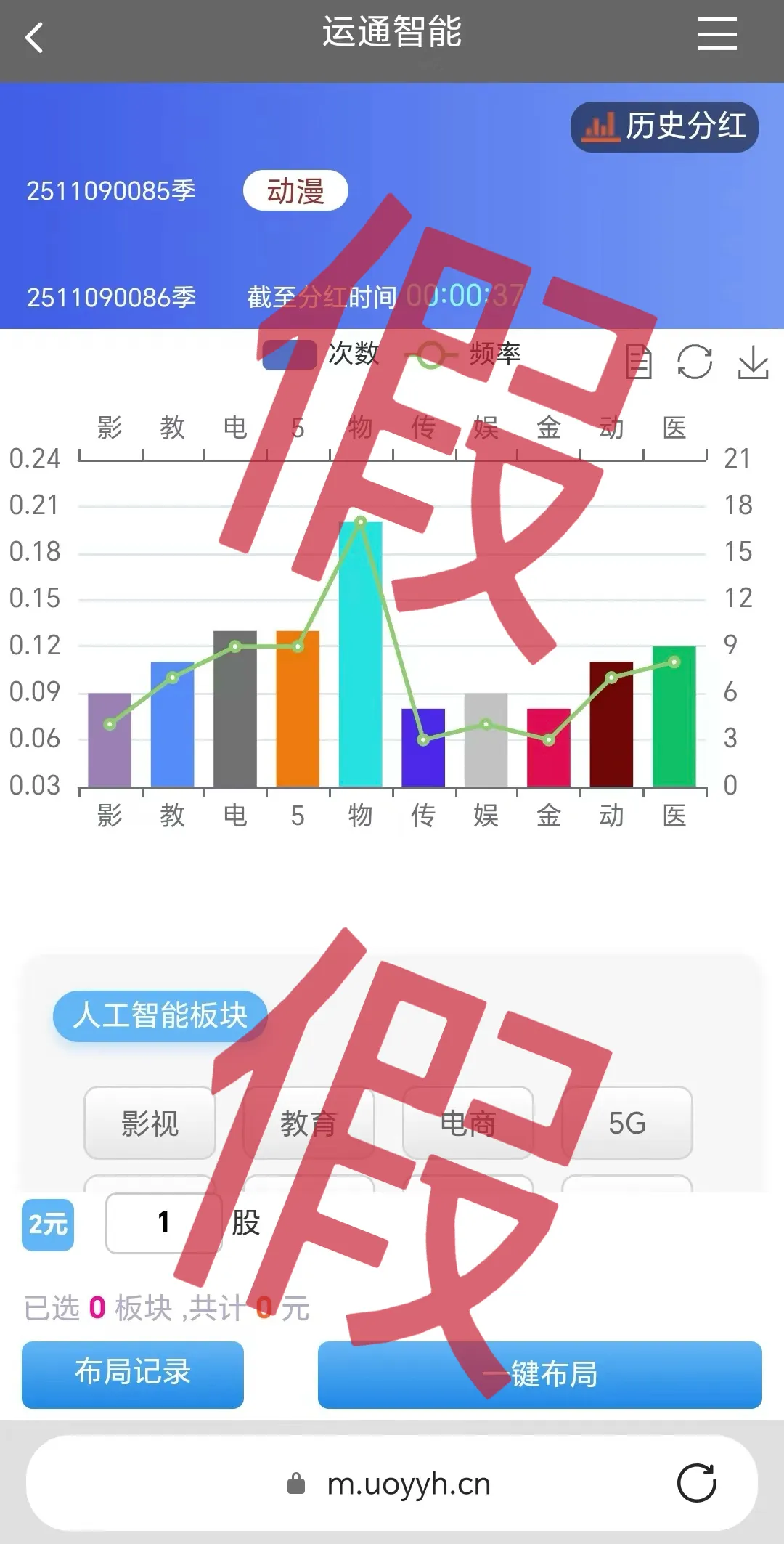 微信图片_20251119133457_356_15