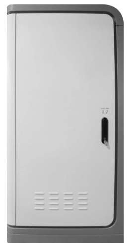 多合一智能机柜GRG-IMC-001A