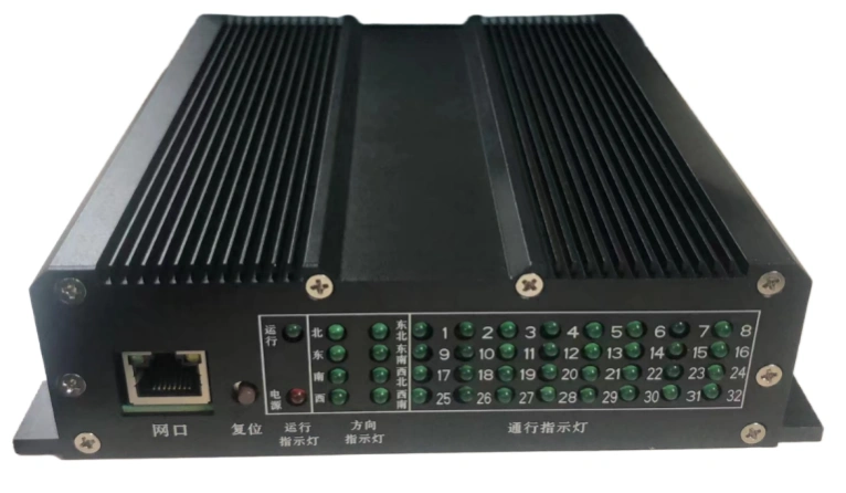 信号处理器AFC-Processor-002
