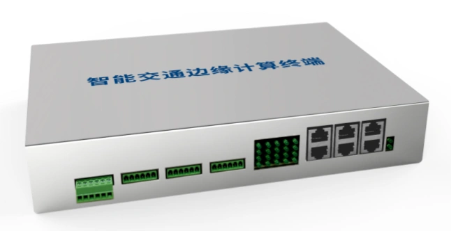 智能交通边缘计算终端GRG-TC-EC-01