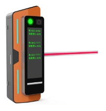 智慧栏杆一体机