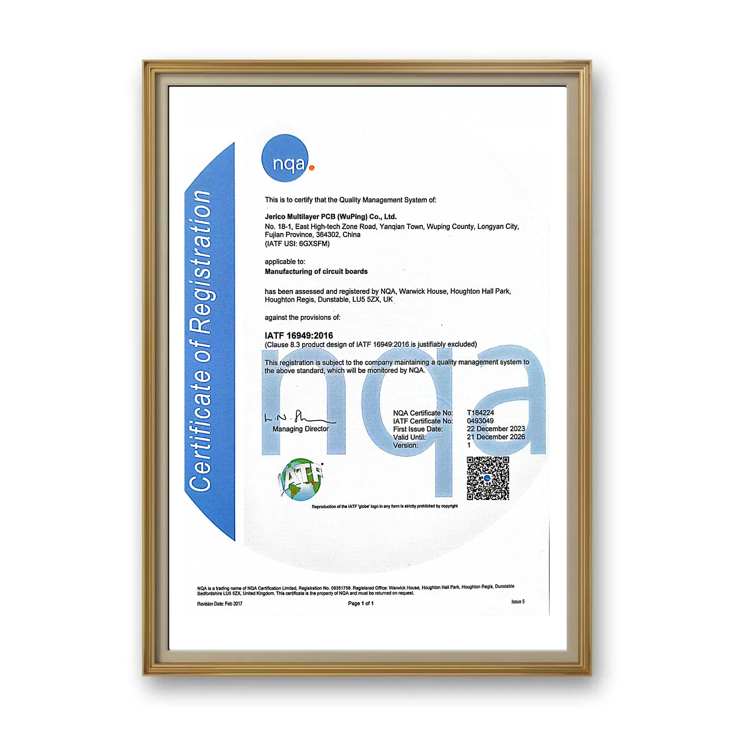 IATF16949
