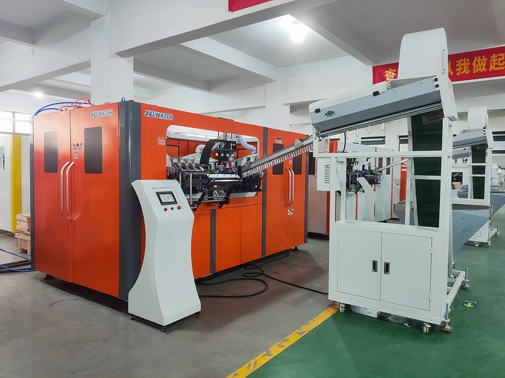 pet bottle blow moulding machine
