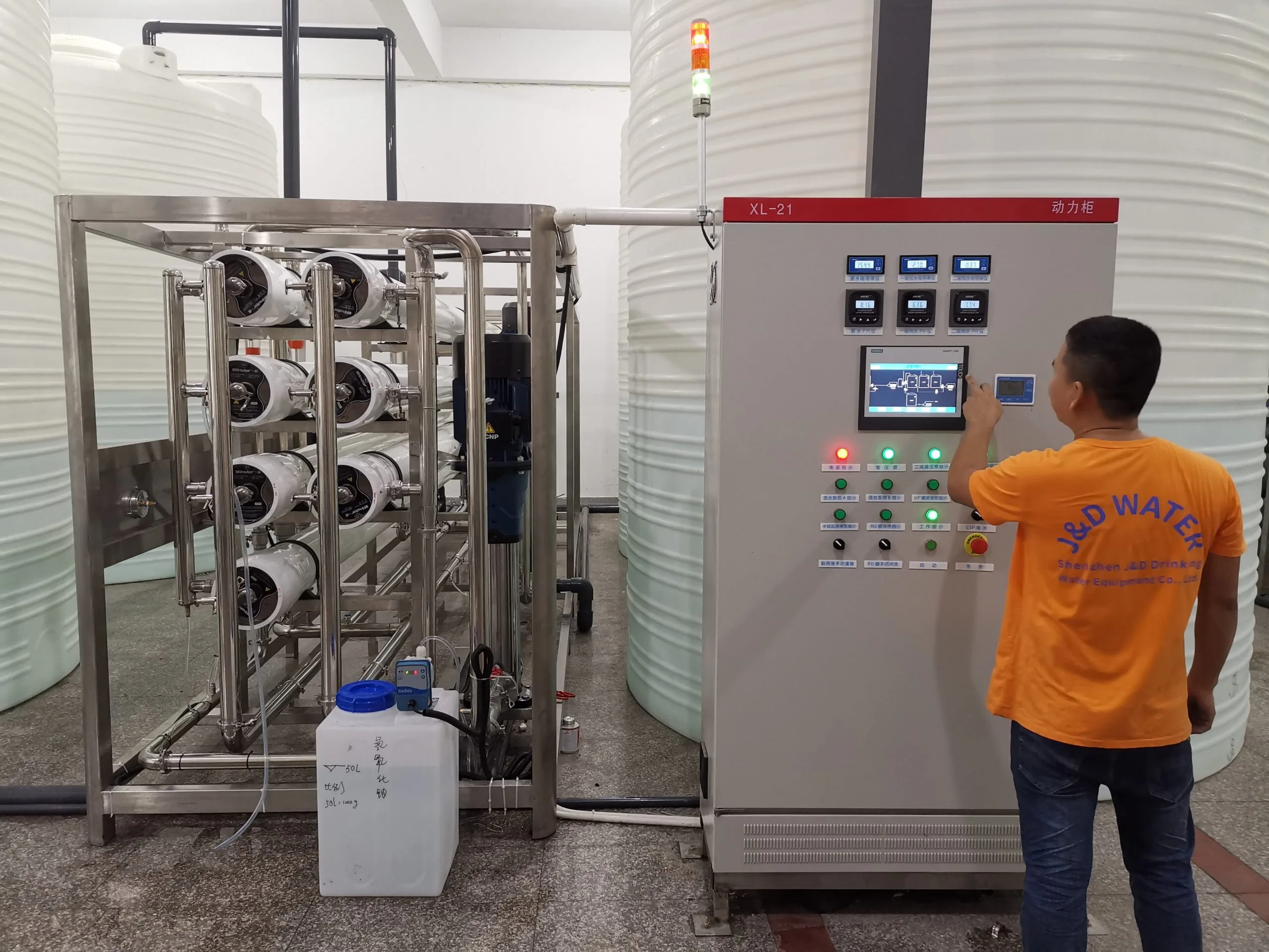 Ro Water Machine
