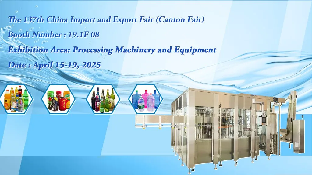 Jndwater water filling machine in Canton Fair