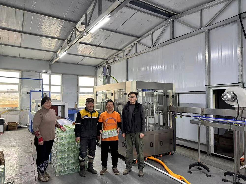 small water filling line