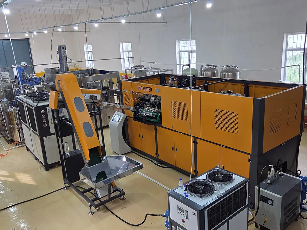 blowing machine-1
