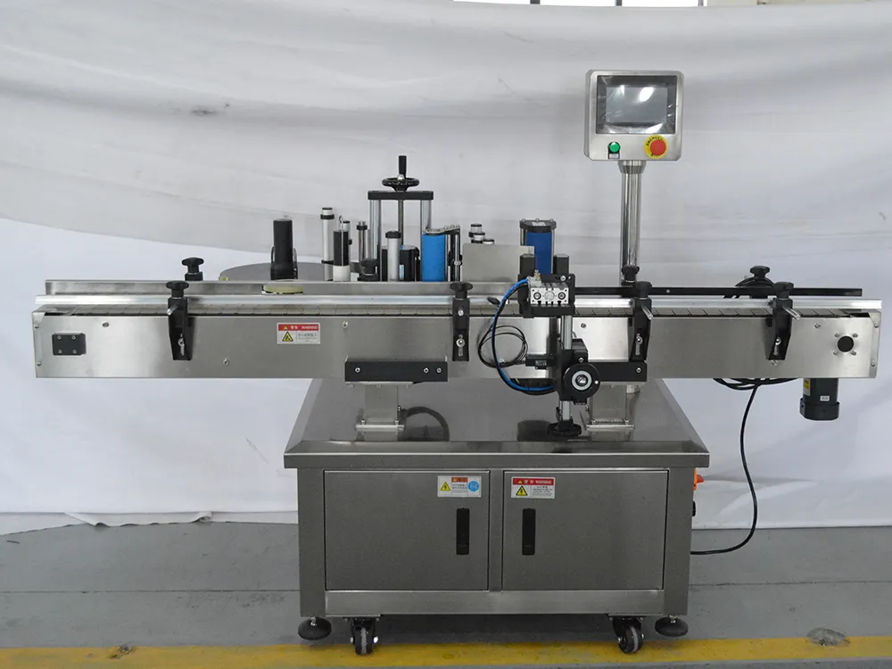 round bottle labeling machine-1