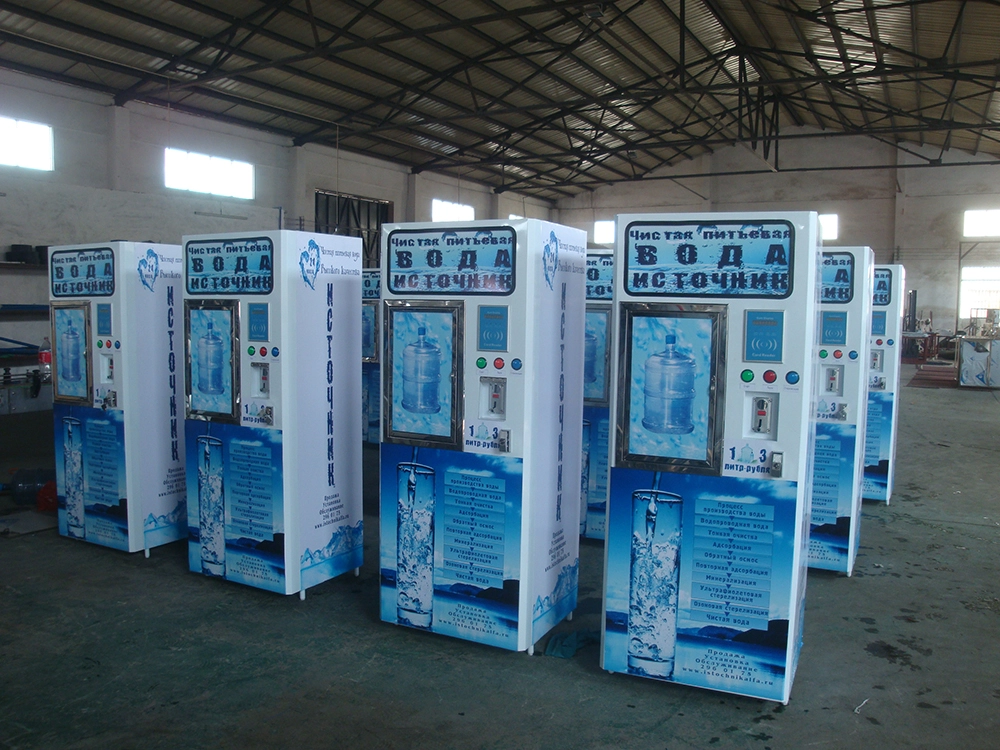 water vending machine