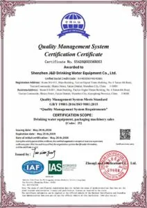 ISO Quality Management System Certificate