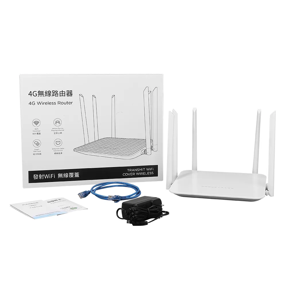 dual band 4g router