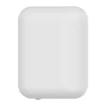 best 5g outdoor router