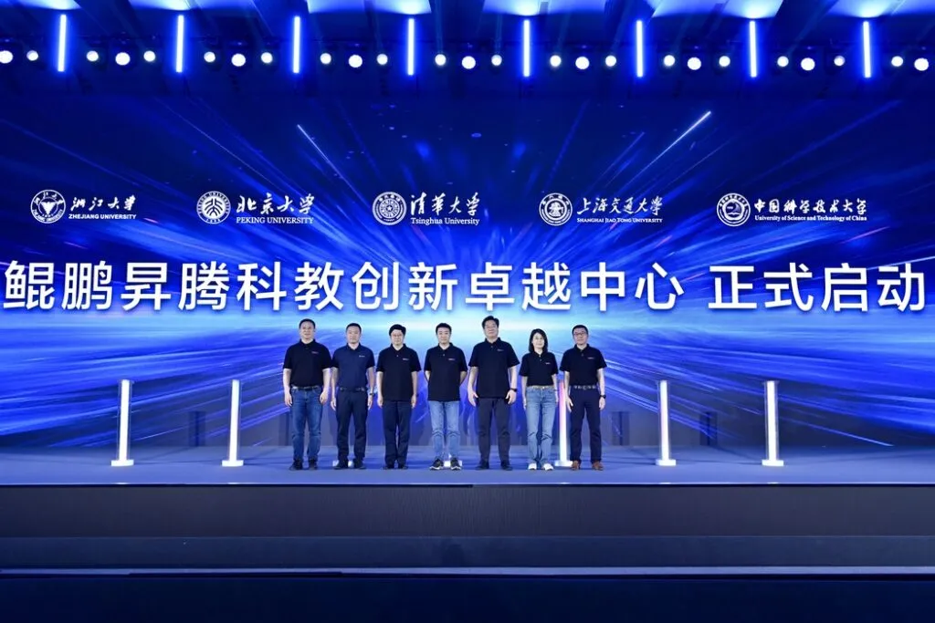 Developers Conference 3