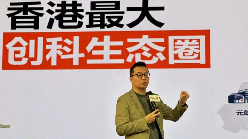 Yuanshi Intelligent Computing