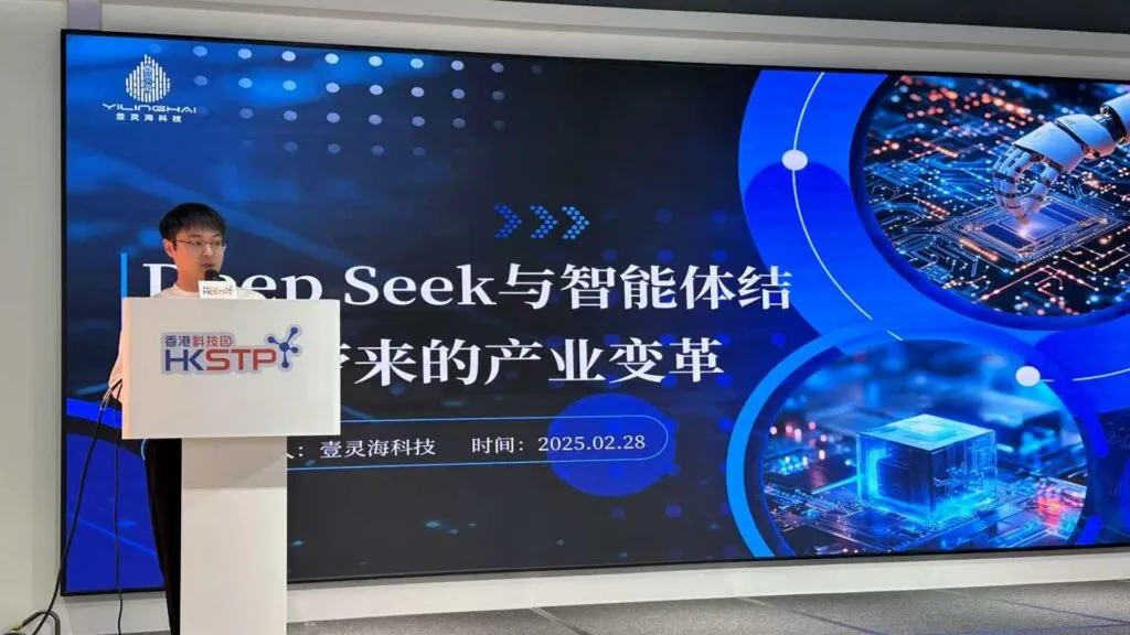 Green Computing Technology Co., Ltd.