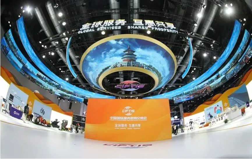 The 2024 Fair ended