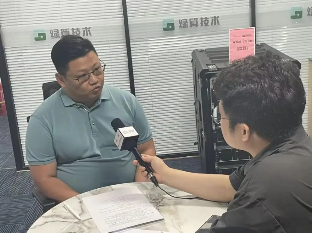 exclusive interview