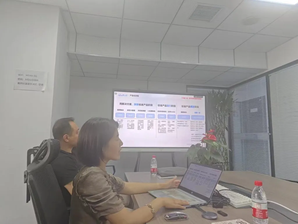Zhihui Yunzhou Joins Hands with luisuan Technology