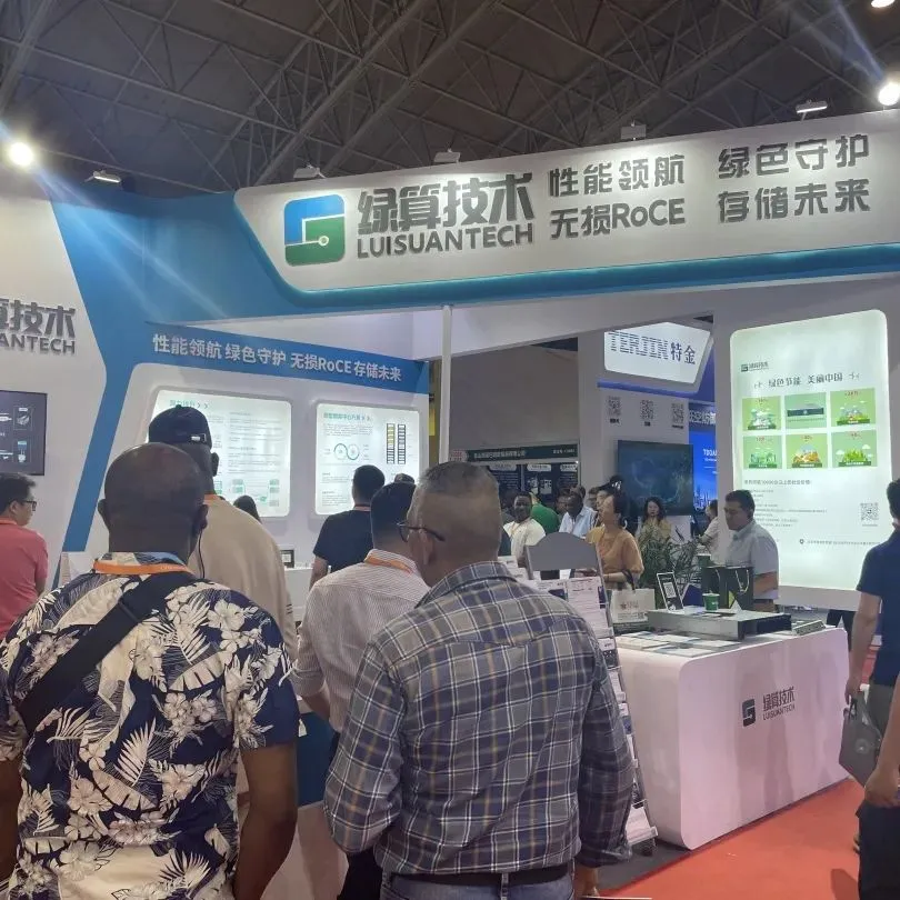 Information Technology Application Innovation Expo