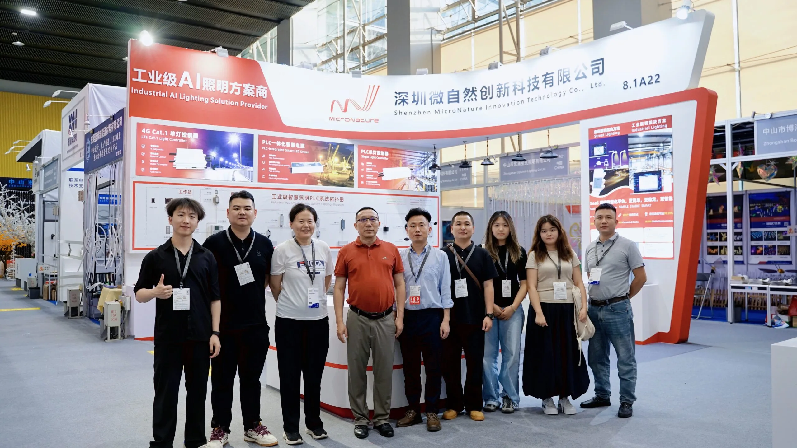 Aisa Lighting Exhibition