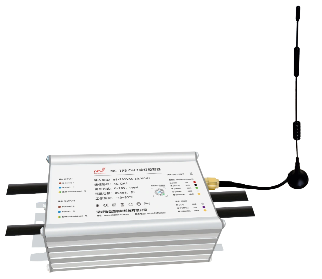 Cat.1 Light Controller1