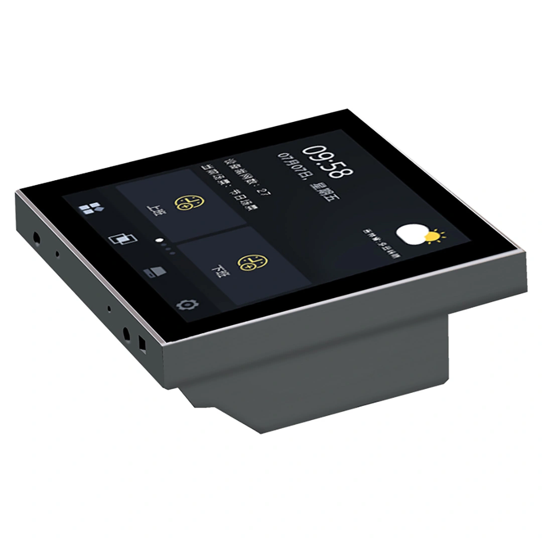 Central Control Panel (1)