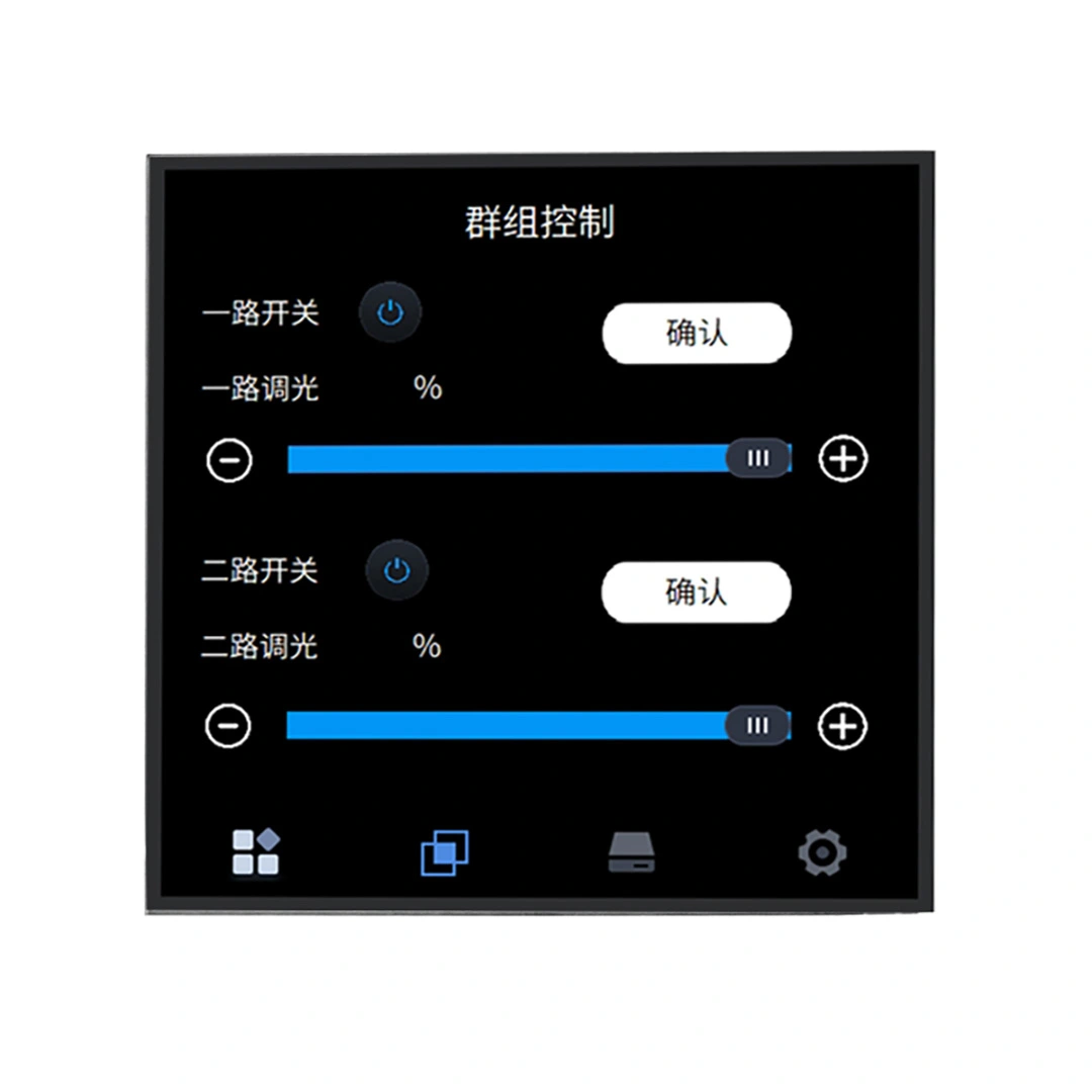 Central Control Panel (3)