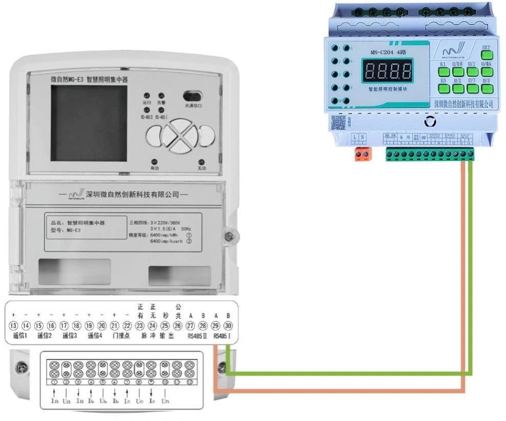 Loop Controller Connected to AC Contactor2