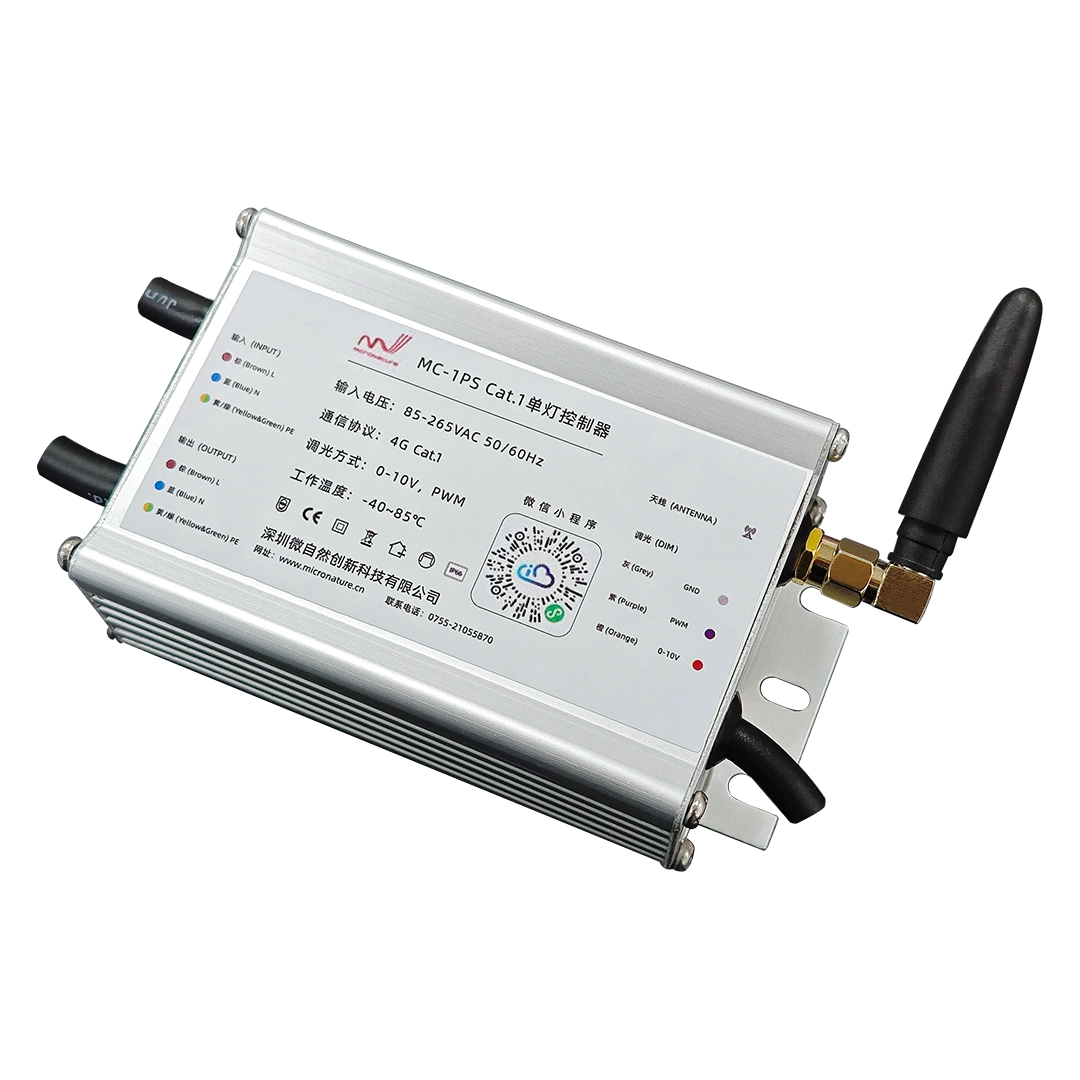 Cat.1 Light Controller 3