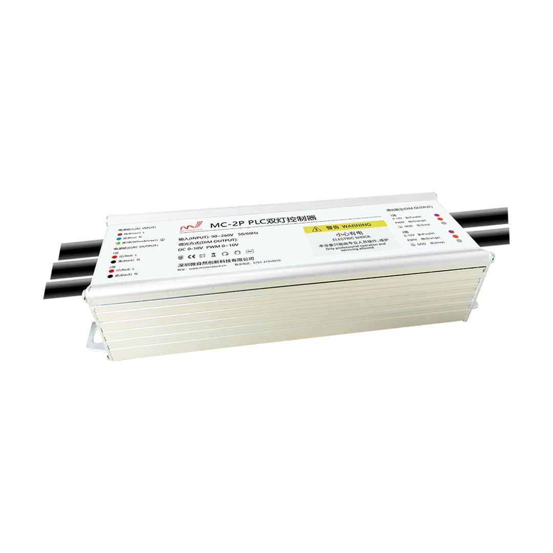 PLC Dual Dimmer Switch 1