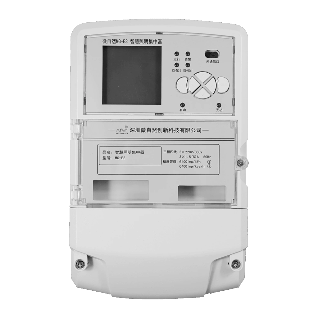 Data Concentrator Unit